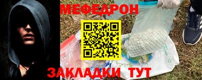 соль курить ск Бийск