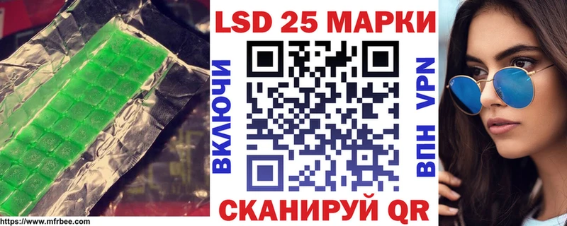 ЛСД экстази ecstasy  Карпинск 