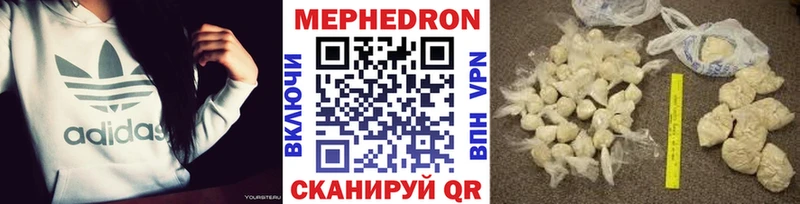 даркнет сайт  Карпинск  Меф 4 MMC 