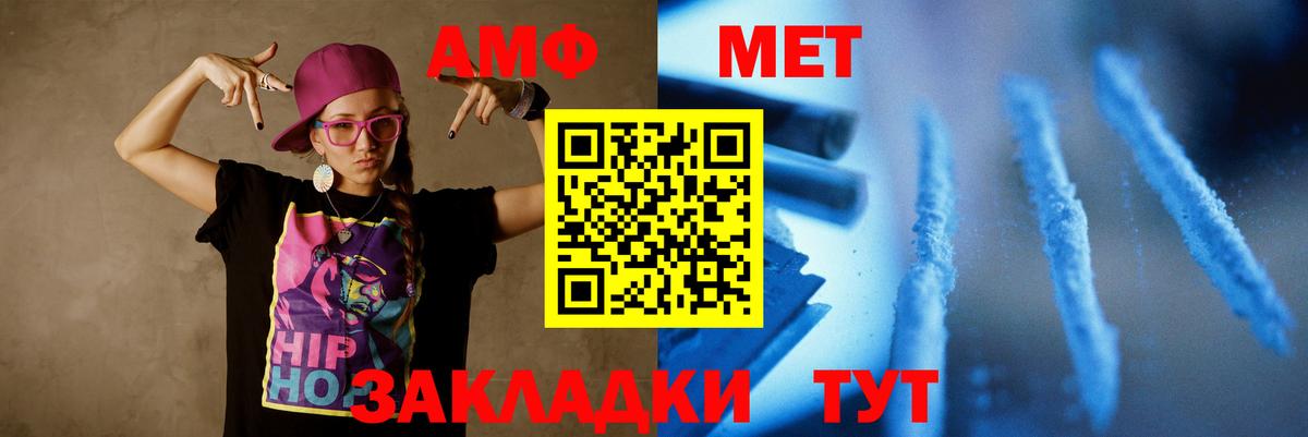 ГАШ Карпинск