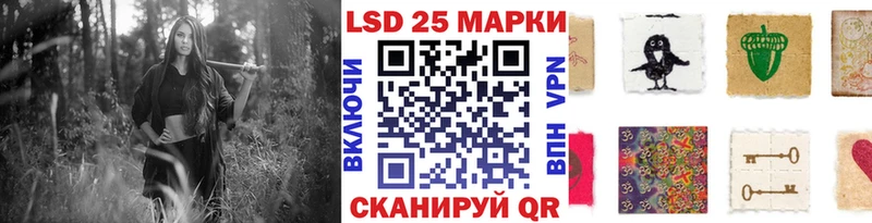 Наркотические марки 1,8мг  Карпинск 