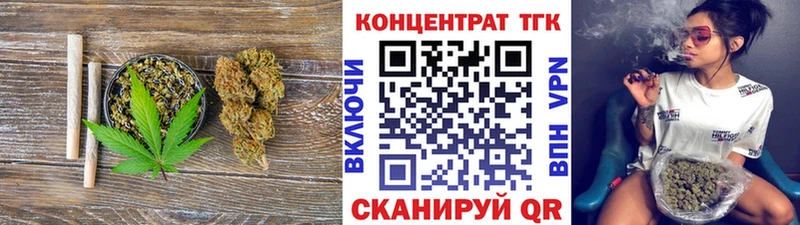 где купить наркотик  Карпинск  Дистиллят ТГК THC oil 