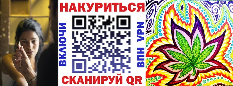 MEGA вход  Карпинск  Марихуана марихуана 