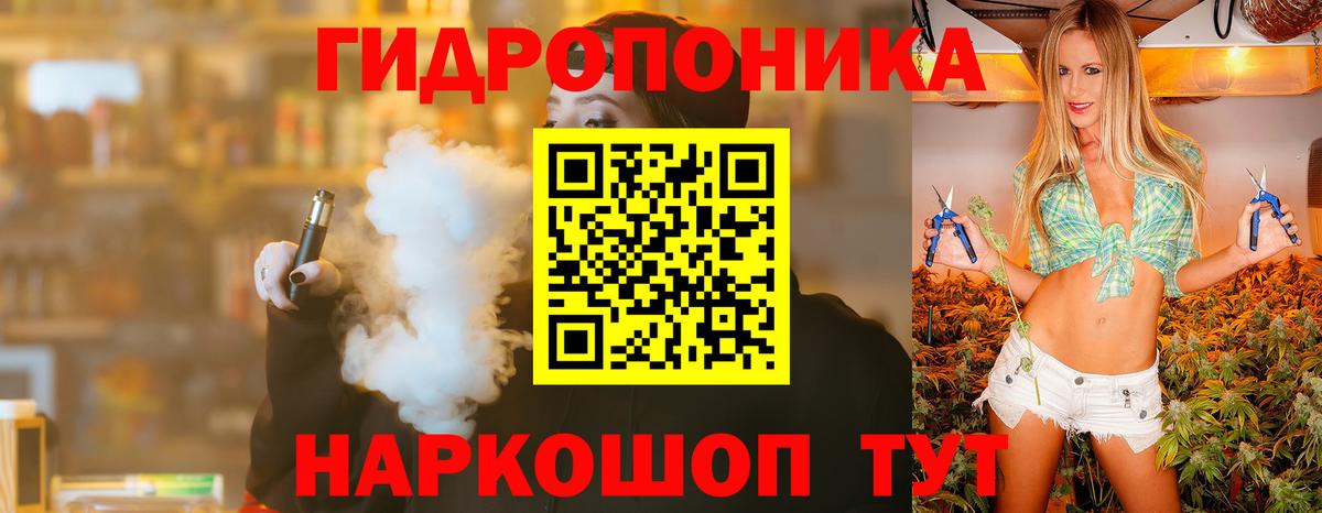 Меф Карпинск